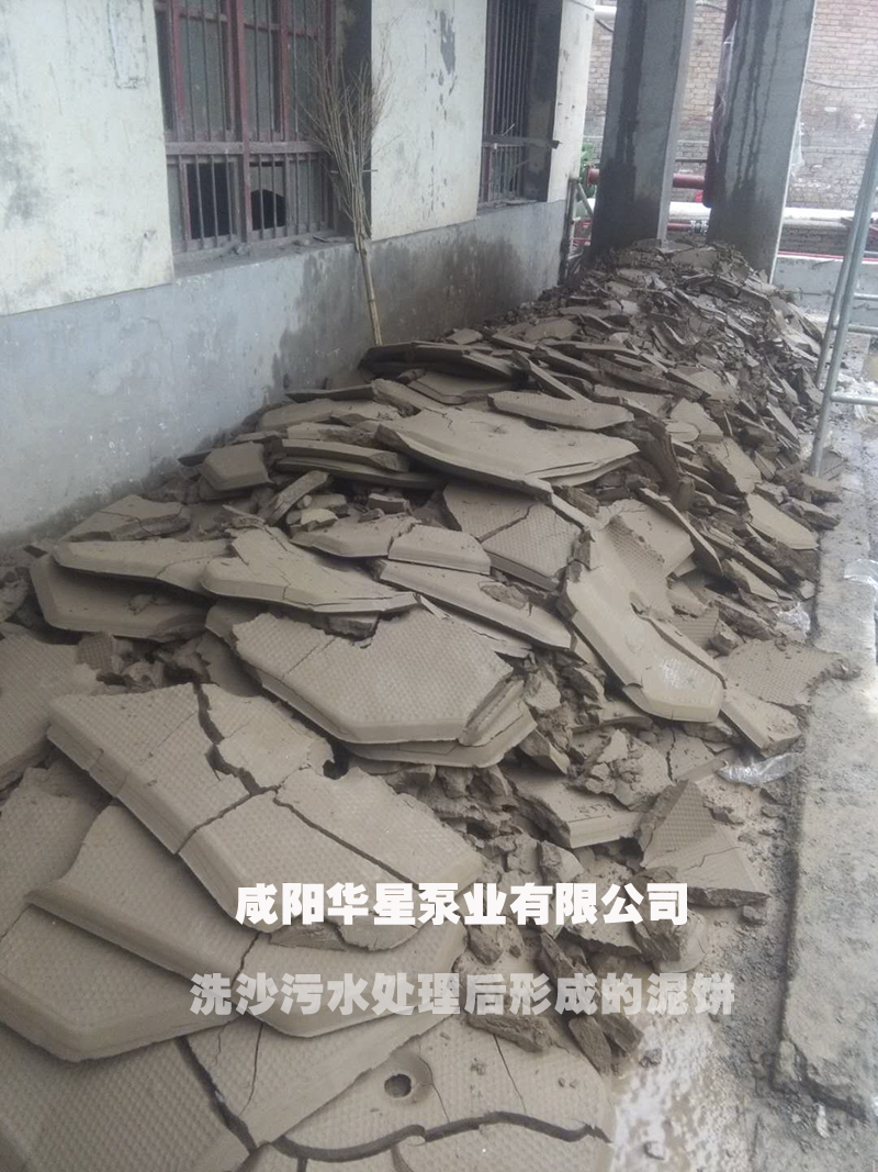 陜北洗煤專(zhuān)用壓濾機(jī)榆林延安